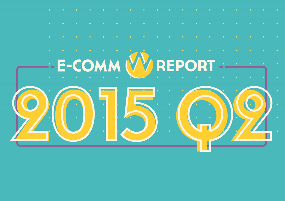 Full Q2 E-Commerce Report