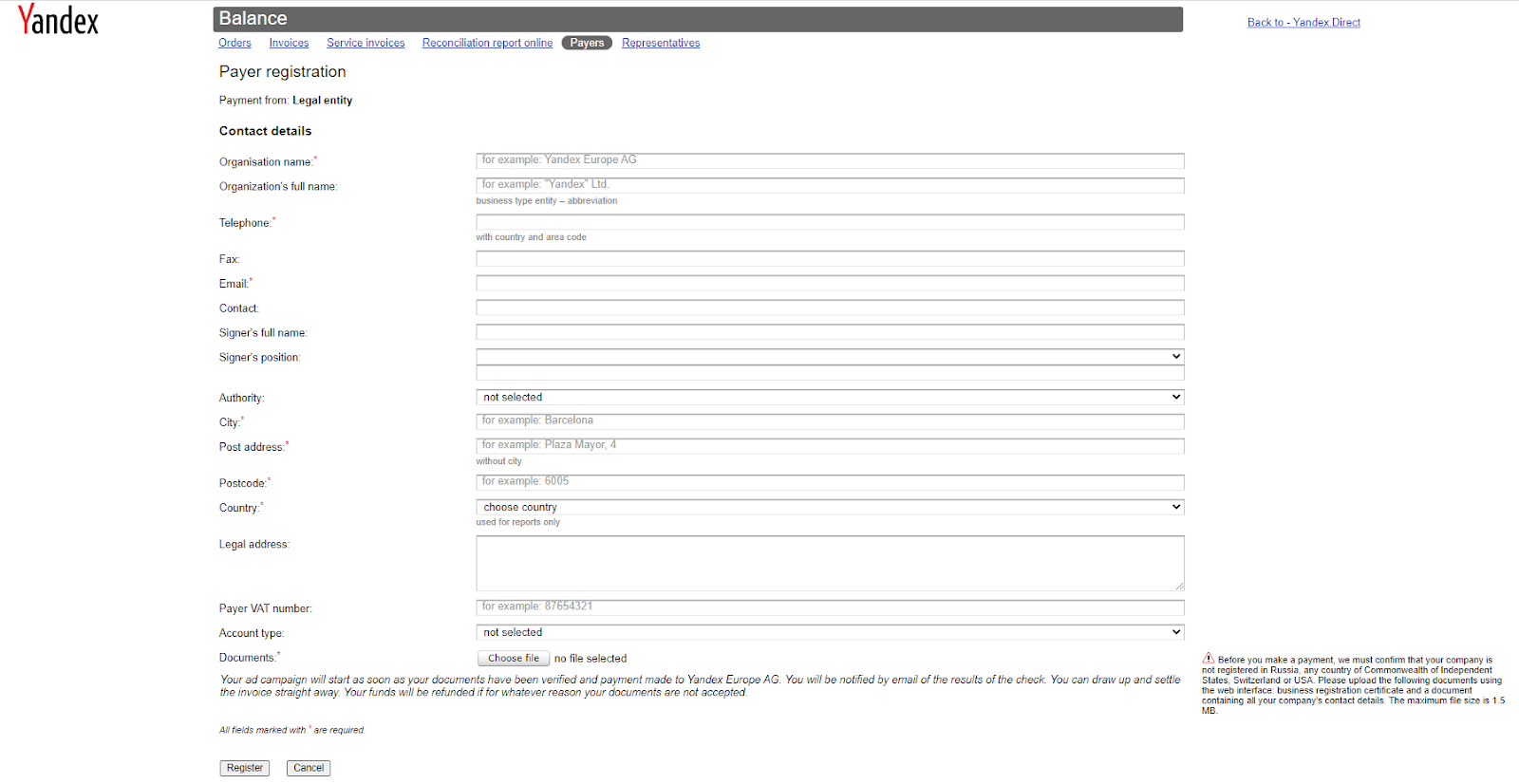 Yandex balance sheet